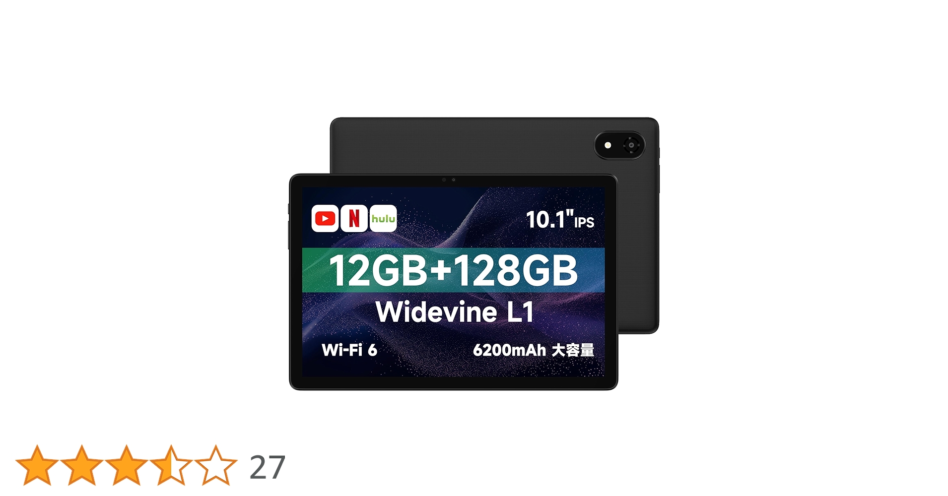 Amazon.co.jp: ALLDOCUBE iPlay60S 10インチタブレット Android